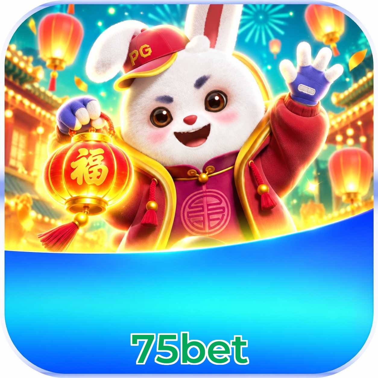 Recursos do app com Plushie Frenzy